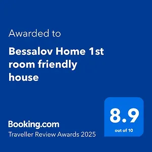 Bessalov 1st Friendly House , 東京都 日本